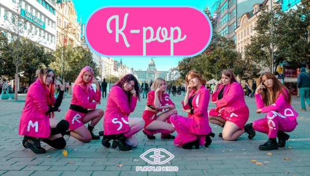 Taneční kurz K-POP